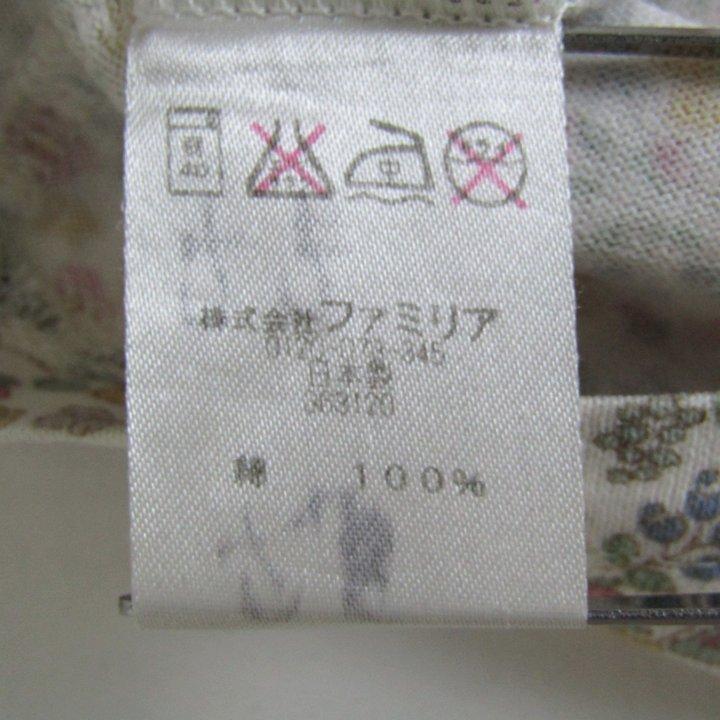 ファミリア 長袖Tシャツ トップス ハイネック 花柄 日本製 キッズ