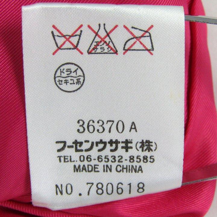 Paul Smith（ポール・スミス） ダッフルコート チェック柄 ウール混