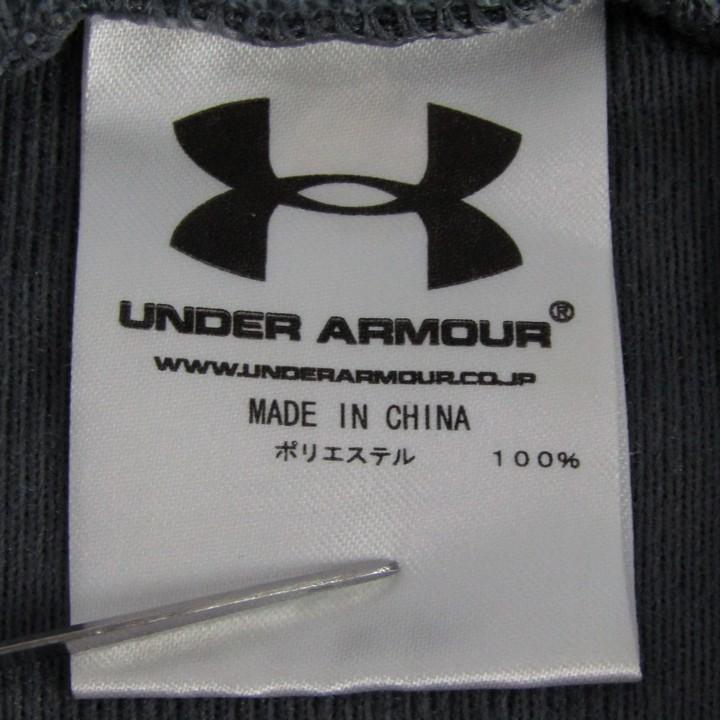 アンダーアーマー ジャケット ジャージ上 スポーツウエア 大きいサイズ