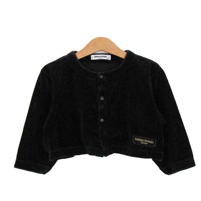 SONIA RYKIEL（ソニアリキエル） カーディガン トップス 長袖 日本製 