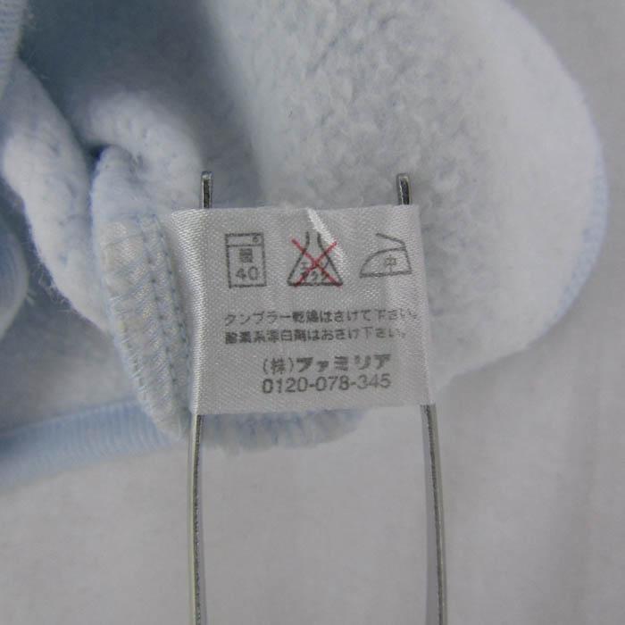 ファミリア ベスト ジャケット アウター 裏起毛 ファミちゃん ベビー