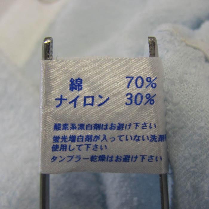 【美品】ファミリア ロンパース2点セット（白・青） サイズ50-60 美品】ファミリア ロンパース2点セット（白・青） サイズ50-60