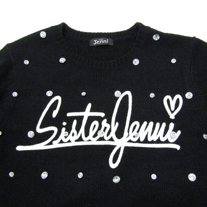 シスタージェニィ ニット トップス 長袖 チュニック ビーズ キッズ
