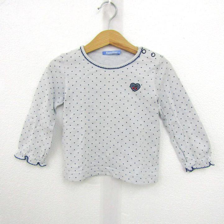 ファミリア　トップス90センチ　美品 ファミリア 長袖Tシャツ トップス ドット柄 日本製 ベビー 女の子用