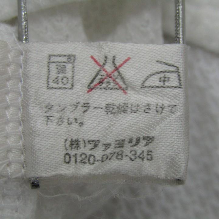 ファミリア 半袖Tシャツ トップス フレンチスリーブ ファミちゃん