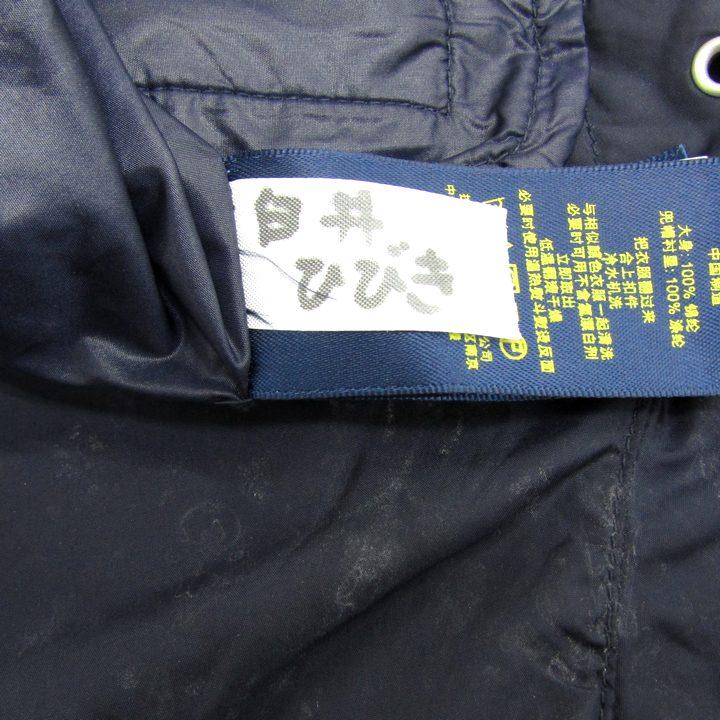 POLO RALPH LAUREN（ポロ・ラルフローレン） ナイロンジャケット