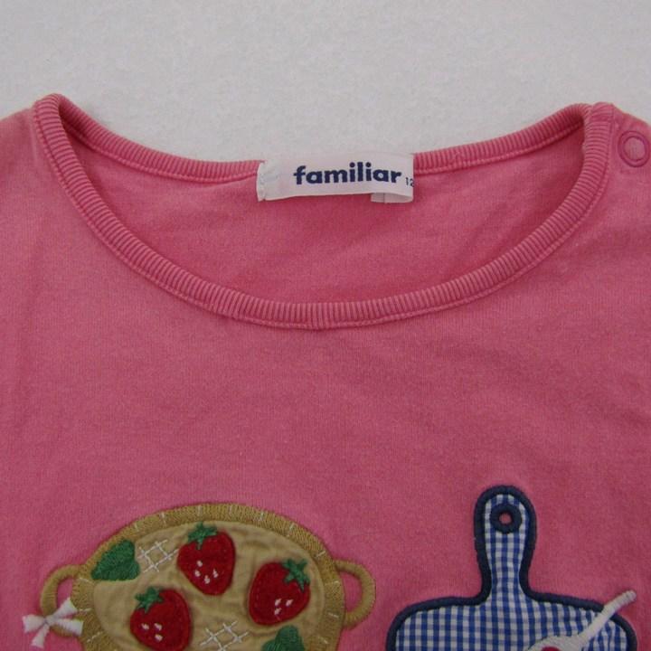 ファミリア 半袖Tシャツ コットン ブランド トップス 日本製 キッズ