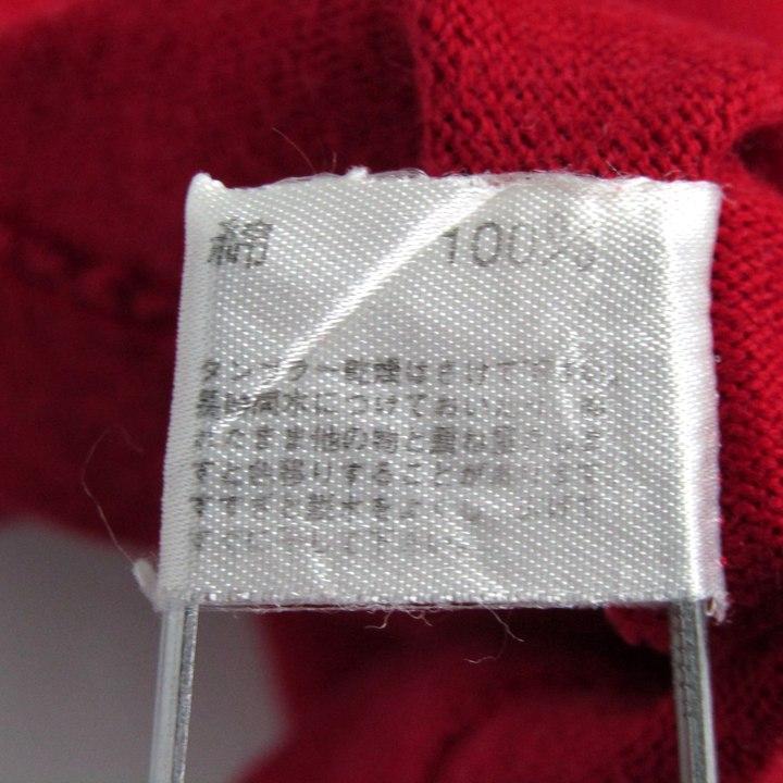 ファミリア スウェット トレーナー トップス 女の子 キッズ 男の子用