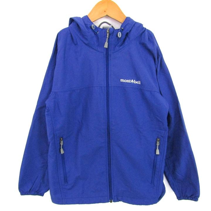 mont-bell（モンベル） ナイロンジャケット ジップアップ アウトドア