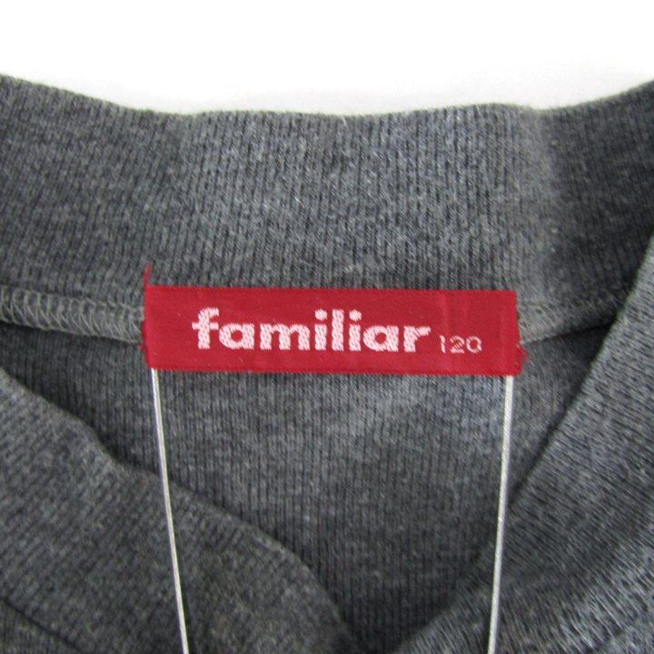 ファミリア 長袖Tシャツ コットン100% ブランド トップス キッズ