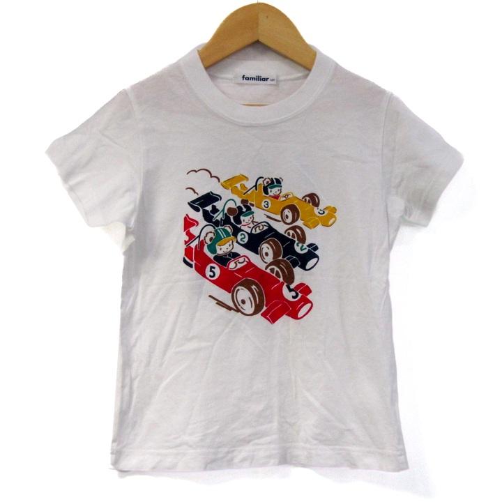 ファミリア 半袖Tシャツ 車柄 トップス キッズ 男の子用 120サイズ