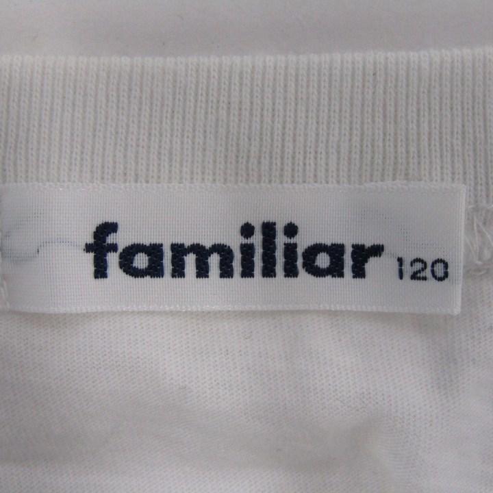 ファミリア 半袖Tシャツ 車柄 トップス キッズ 男の子用 120サイズ