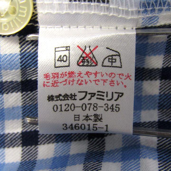 ファミリア 長袖シャツ チェック柄 車 ワッペン トップス ベビー