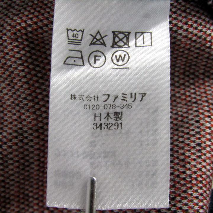 ファミリア ワンピース 長袖 チェック柄 トップス ベビー 女の子用 90