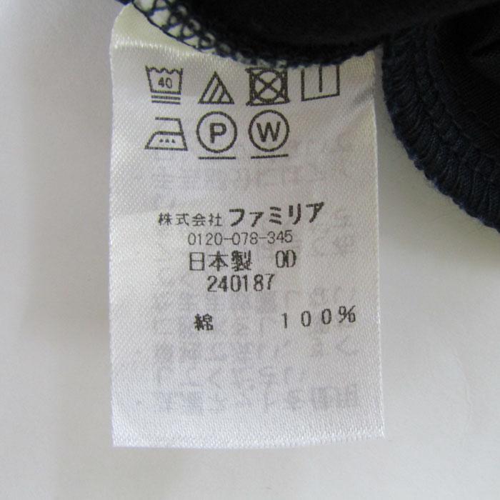 ファミリア ワンピース トップス ファミちゃん コットン 日本製 ベビー