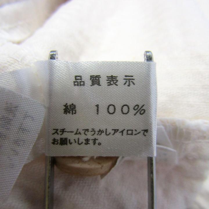ファミリア サロペット オーバーオール コーデュロイパンツ ベビー