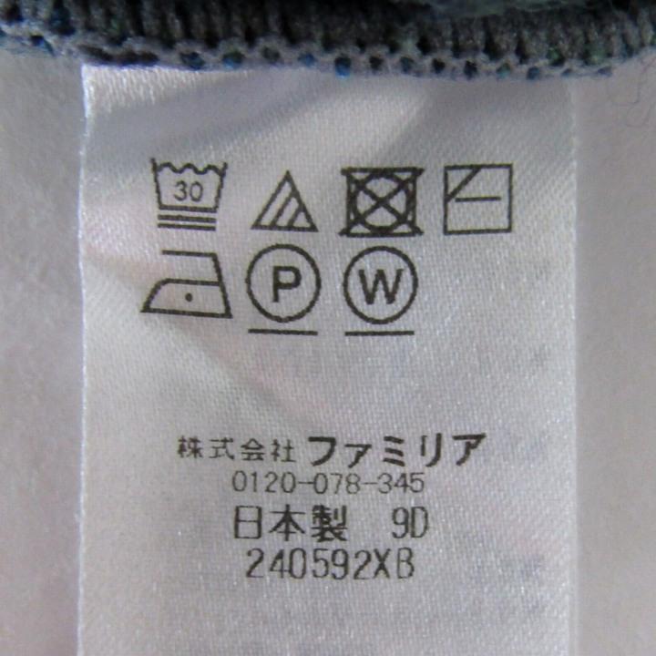 ファミリア ニットワンピース トップス 長袖 チェック柄 キッズ 女の子
