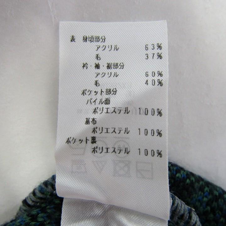 ファミリア ニットワンピース トップス 長袖 チェック柄 キッズ 女の子