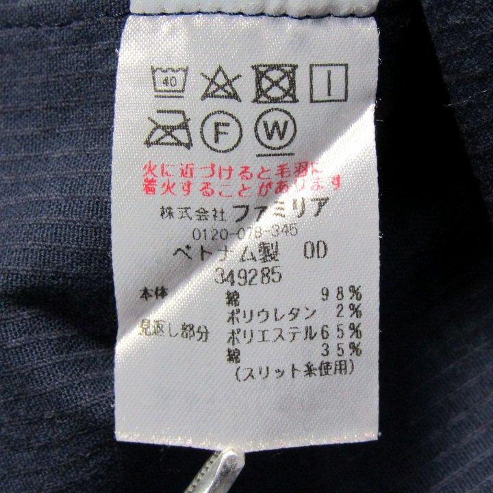 ファミリア ワンピース トップス ノースリーブ コーデュロイ キッズ 