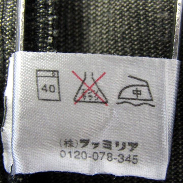 ファミリア 長袖シャツ トップス シャツジャケット キッズ 男の子用