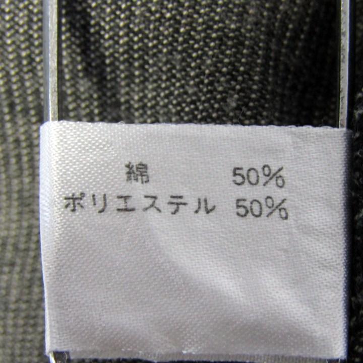 ファミリア 長袖シャツ トップス シャツジャケット キッズ 男の子用