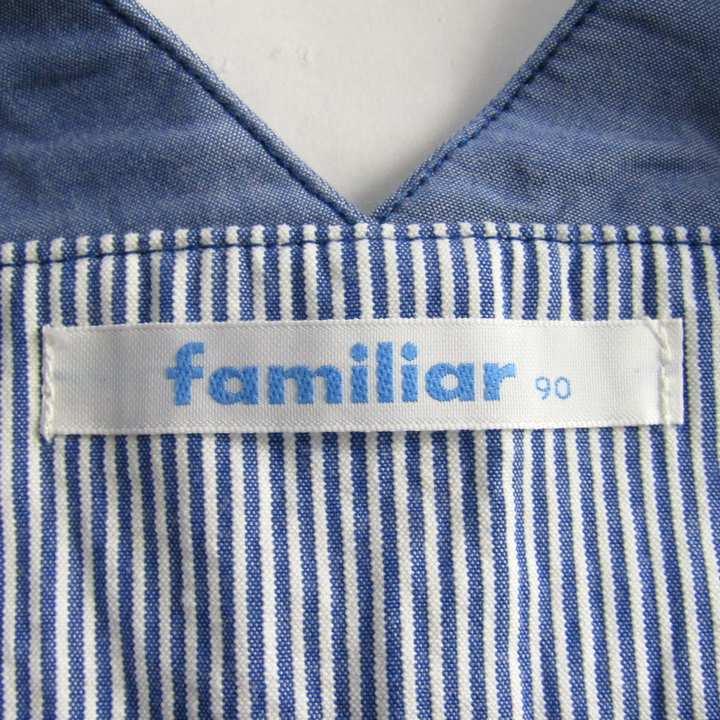 ファミリア サロペット オーバーオール ベビー 男の子用 90サイズ
