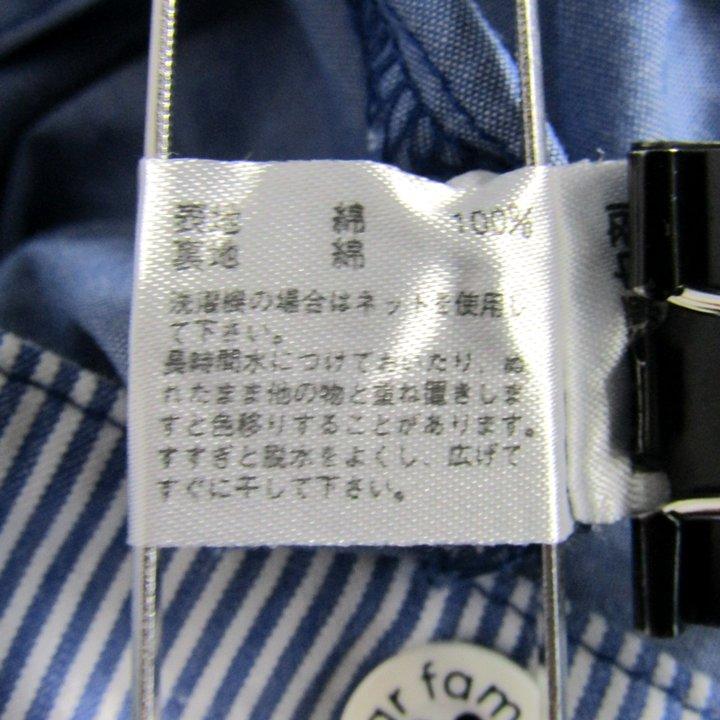 ファミリア サロペット オーバーオール ベビー 男の子用 90サイズ