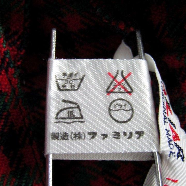 ファミリア サスペンダースカート チェック柄 ボトムス キッズ 女の子