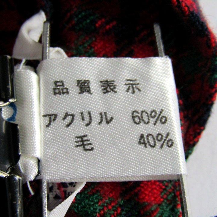 familiar チェック柄スカート 120　新品タグ付 ファミリア サスペンダースカート チェック柄 ボトムス キッズ 女の子