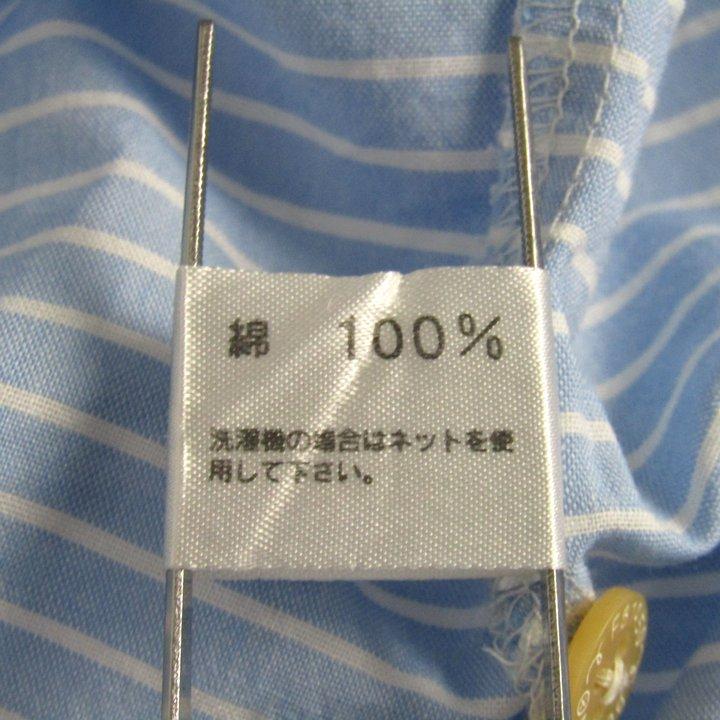 ファミリア 半袖シャツ プルオーバー ボーダー トップス キッズ 男の子