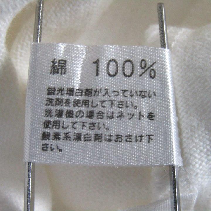 ファミリア 長袖Tシャツ 車柄 トップス キッズ 男の子用 110サイズ