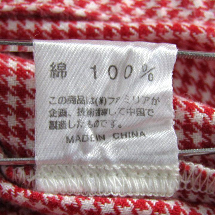 ファミリア ブラウス 長袖シャツ チェック柄 トップス キッズ 女の子用