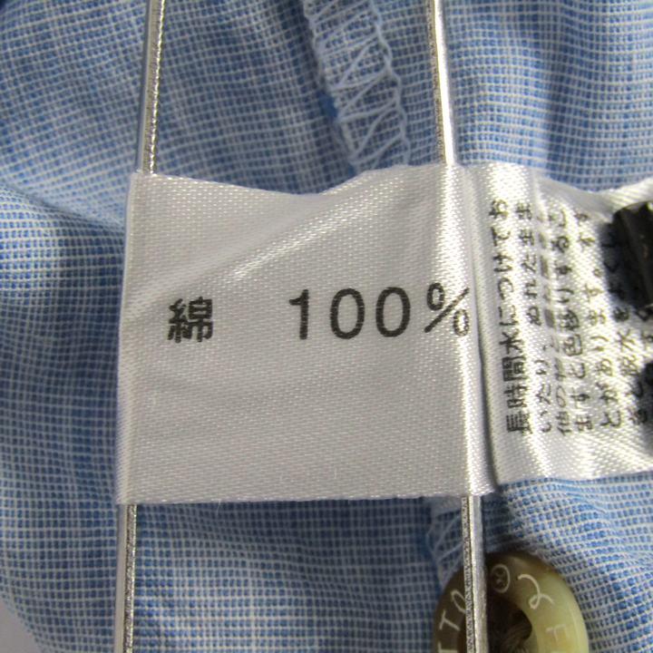 ファミリア 長袖シャツ トップス キッズ 男の子用 110サイズ ブルー