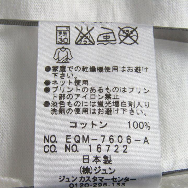 ファミリア ブラウス 長袖シャツ 花 レース フォーマル トップス