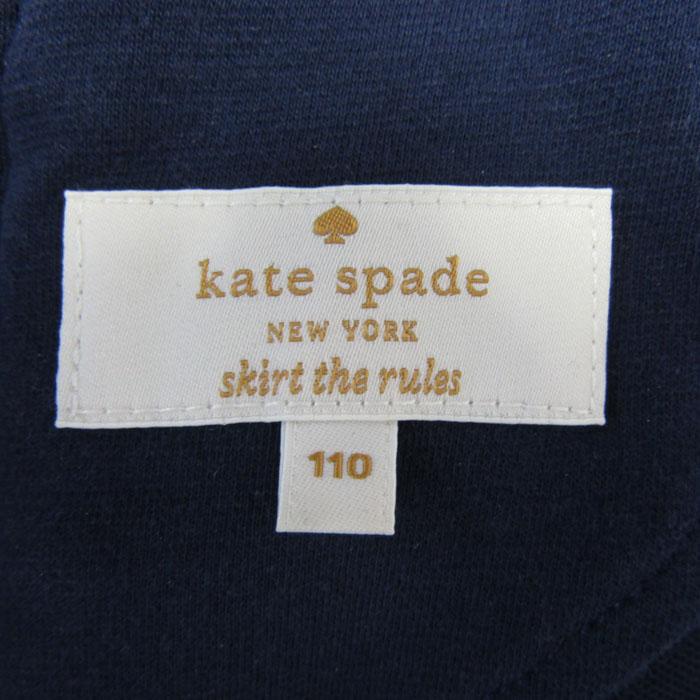kate spade NEW YORK（ケイト・スペード ニューヨーク） ケイト