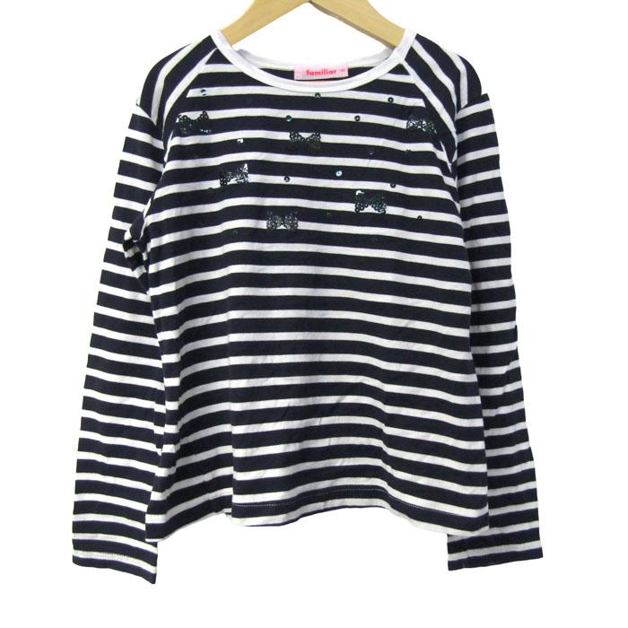 【新品】ファミリア　トップス　130 ファミリア 長袖Tシャツ トップス ボーダー柄 スパンコール キッズ