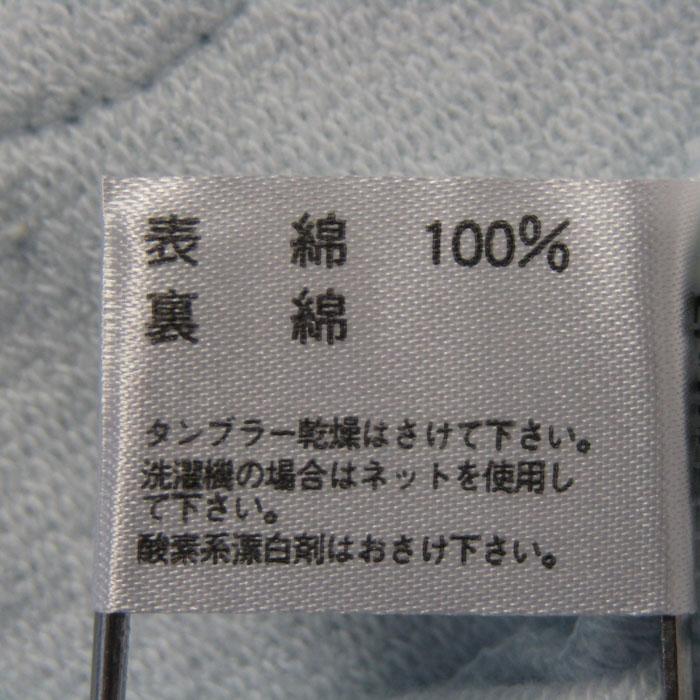 familiar 80サイズ ファミリア カーディガン トップス 長袖 ファミちゃん ベビー 男の子用