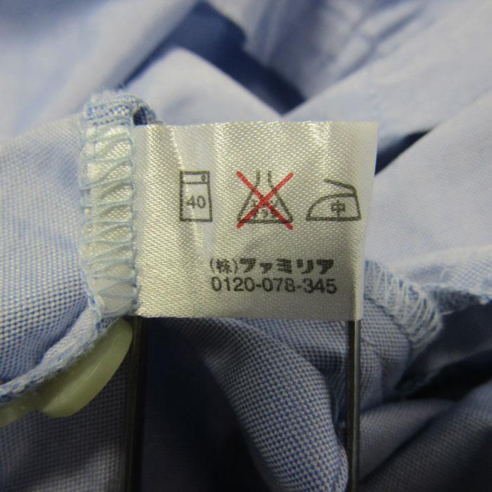 ファミリア シャツワンピース トップス 長袖 キッズ 女の子用 120