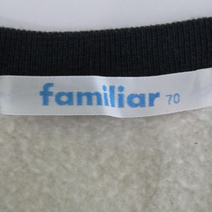 ファミリア ツナギ つなぎ オールインワン ロンパース 裏起毛 ベビー