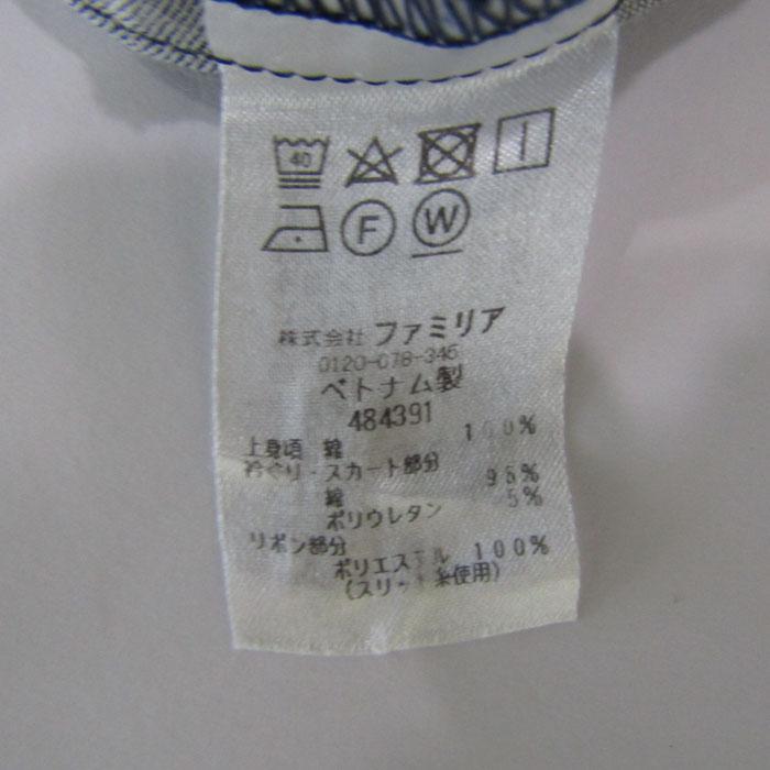 ファミリア 切替ワンピース トップス 半袖 ボーダー柄 キッズ 女の子用