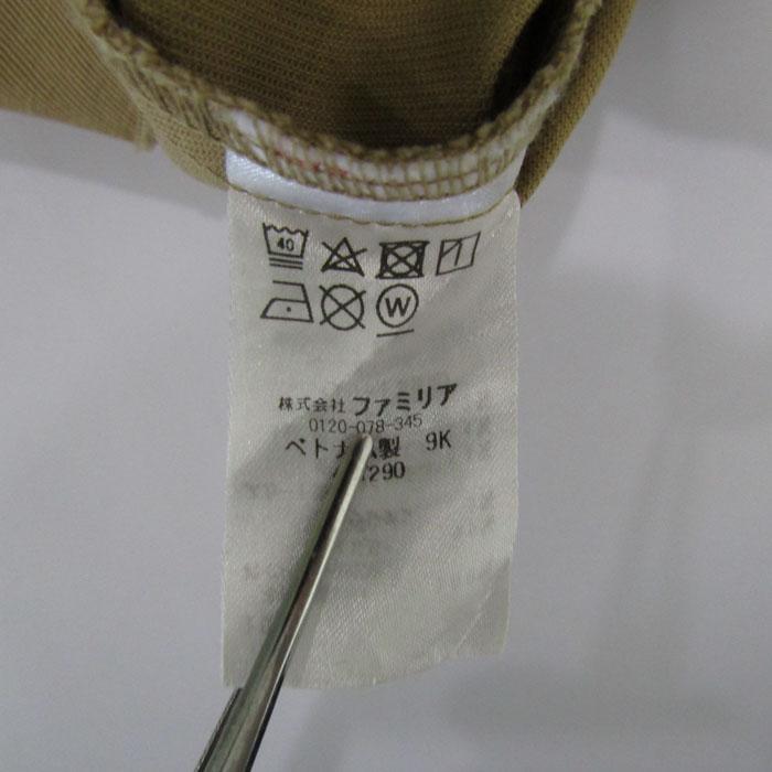 familiar ボーダー　長袖ワンピース　100 ファミリア 切替ワンピース トップス 長袖 ボーダー柄 キッズ 女の子用
