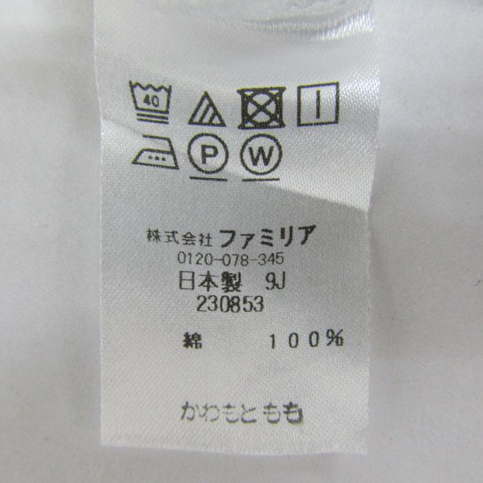 ファミリア ポロシャツ トップス 半袖 コットン 日本製 ベビー 男の子