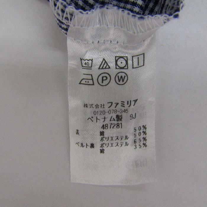 ファミリア スカート ボトムス フレア チェック柄 キッズ 女の子用 160