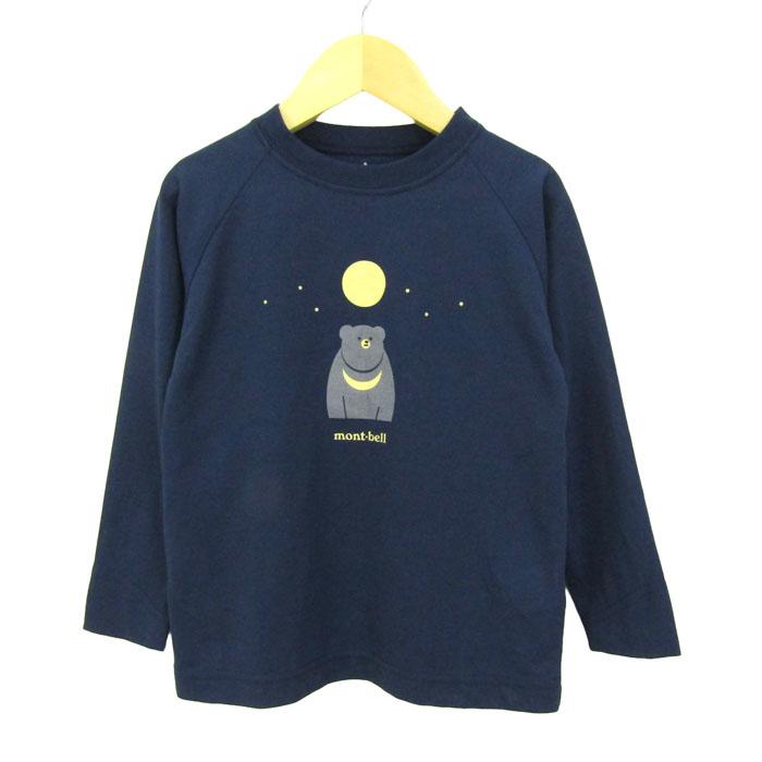 mont-bell（モンベル） 長袖Tシャツ トップス ロンT #1114582 キッズ