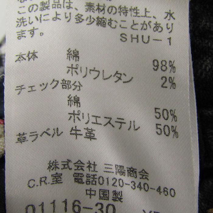 バーバリーロンドン デニムパンツ ボトムス ジーンズ ノバチェック