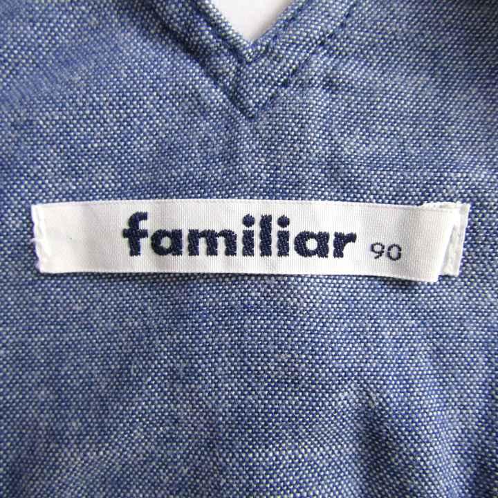 ファミリア オーバーオール サロペット ベビー 男の子用 90サイズ