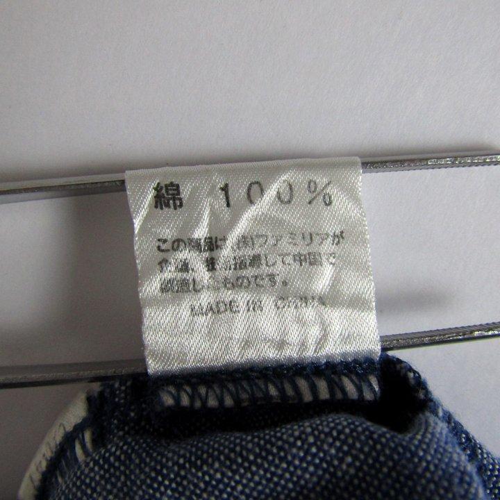 ファミリア オーバーオール サロペット ベビー 男の子用 90サイズ