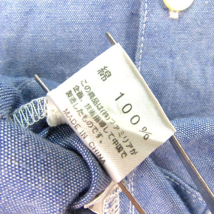 新品SALE中！】ファミリア 長袖 シャツ 110 ブラウス 青系 チェック