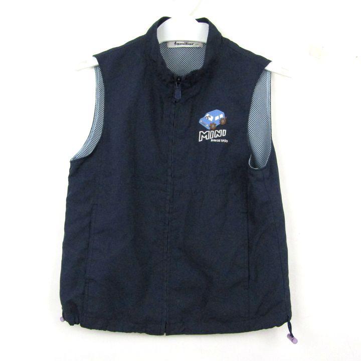 ファミリア ネイビー フード付きジャケットとベストセット 110 美品
