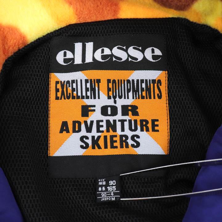 エレッセ ナイロンジャケット 中綿 ハイネック アウター スキー スノボ ウィンタースポーツ メンズ Mサイズ ネイビー Ellesse ウエア 